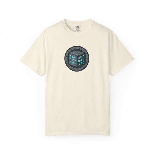 The Glyph